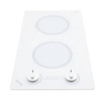 21" Kenyon Alpine 2 Burner Small Cooktop - B49515