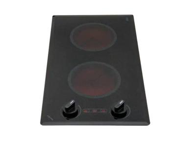 21" Kenyon Mediterranean 2 Small Burner Cooktop - B41596