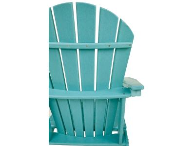 Signature Design by Ashley Sundown Treasure Adirondack Chair with End Table - P012P1