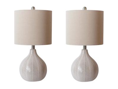 Signature Design by Ashley Rainermen Table Lamp (Set of 2) - L180024X2