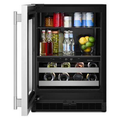 24" KitchenAid Beverage Center with Glass Door and Metal-Front Racks - KUBL524SSB