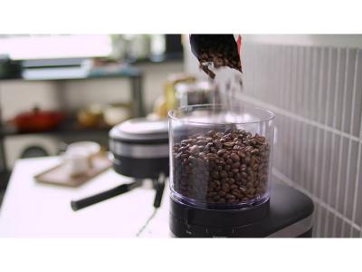 KitchenAid Burr Coffee Grinder - KCG8433MH