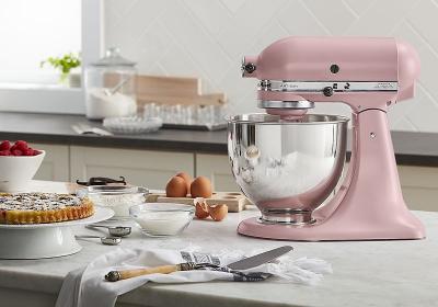 KitchenAid Artisan Series 5 Quart Tilt-Head Stand Mixer - KSM150PSDR