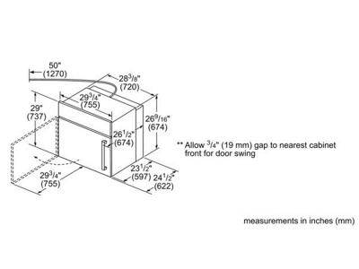 30" Bosch 4.6 Cu. Ft. Benchmark Series Single Wall Oven With Left Swing Door In Stainless Steel - HBLP451LUC